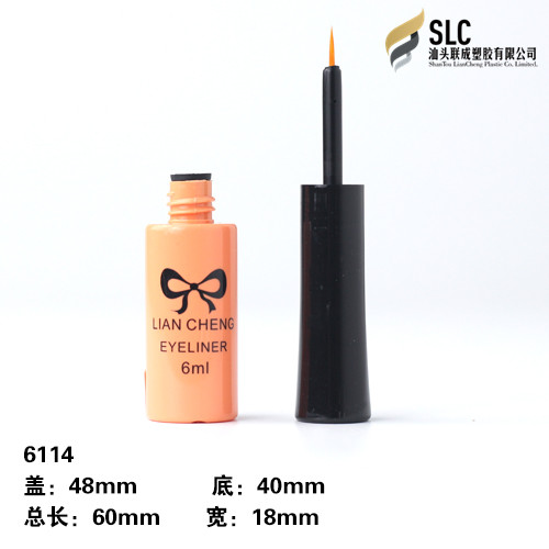 產品名稱